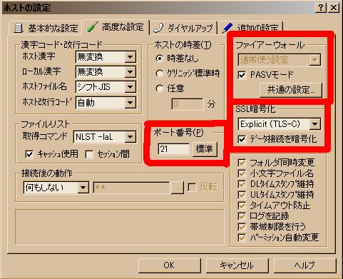 ���٤������񤭲ä�����������������